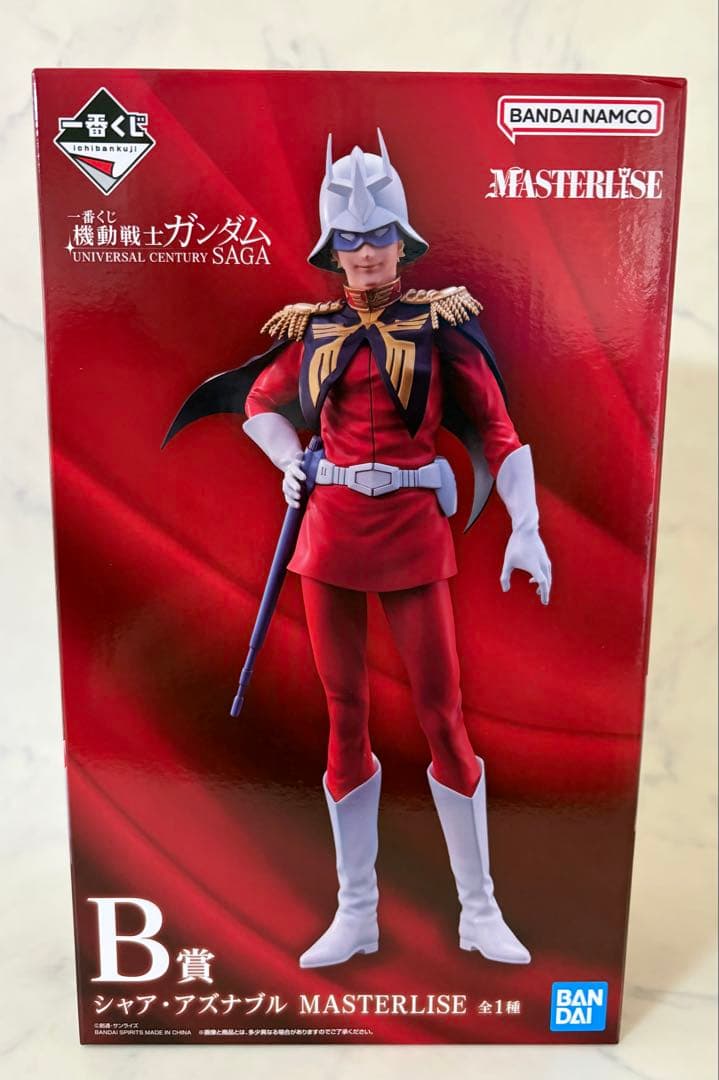 一番くじ ガンダム　 Ａ賞 νガンダム B賞 シャア