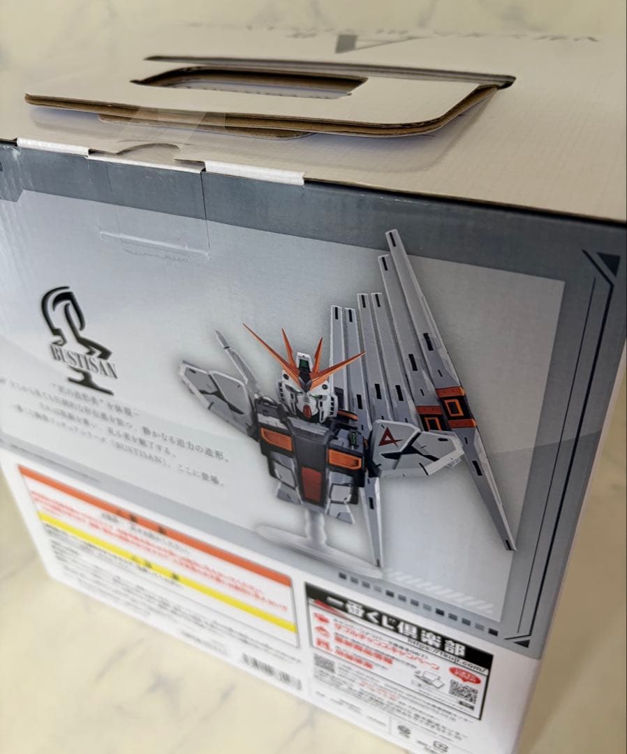 一番くじ ガンダム　 Ａ賞 νガンダム B賞 シャア