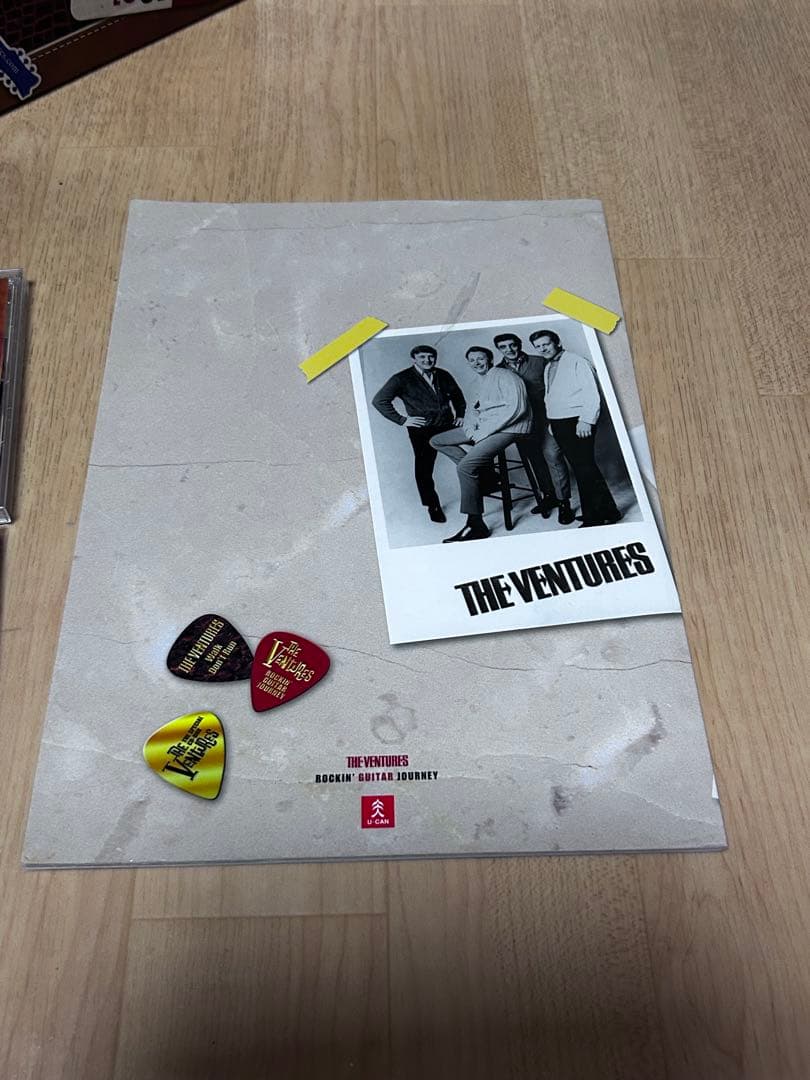 ベンチャーズ大全集:THE SPECIAL CD-BOX(10CD)