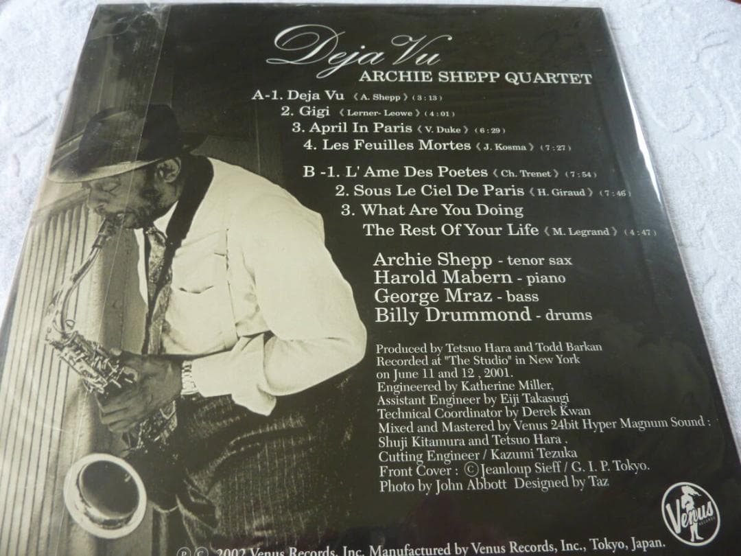 Deja Vu ARCHIE SHEPP QUARTET レコード Ｂ