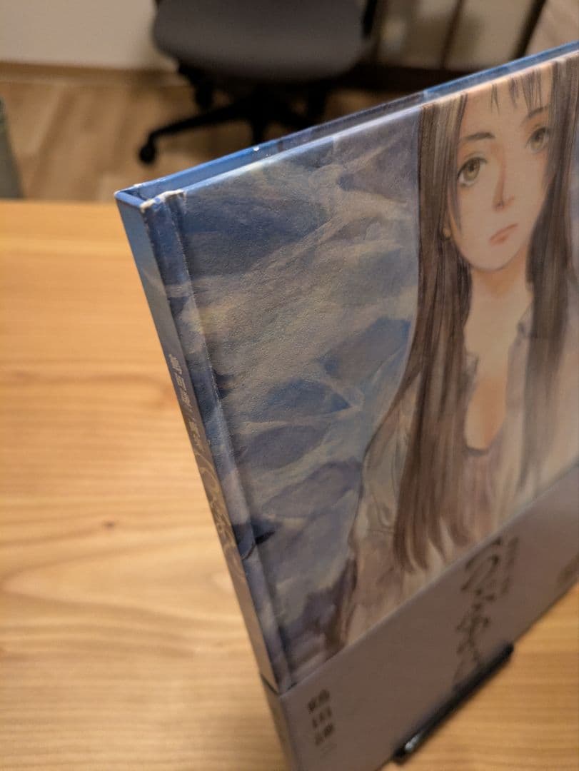 鶴田謙二 つぶあん　初回特典付き　イラスト画集