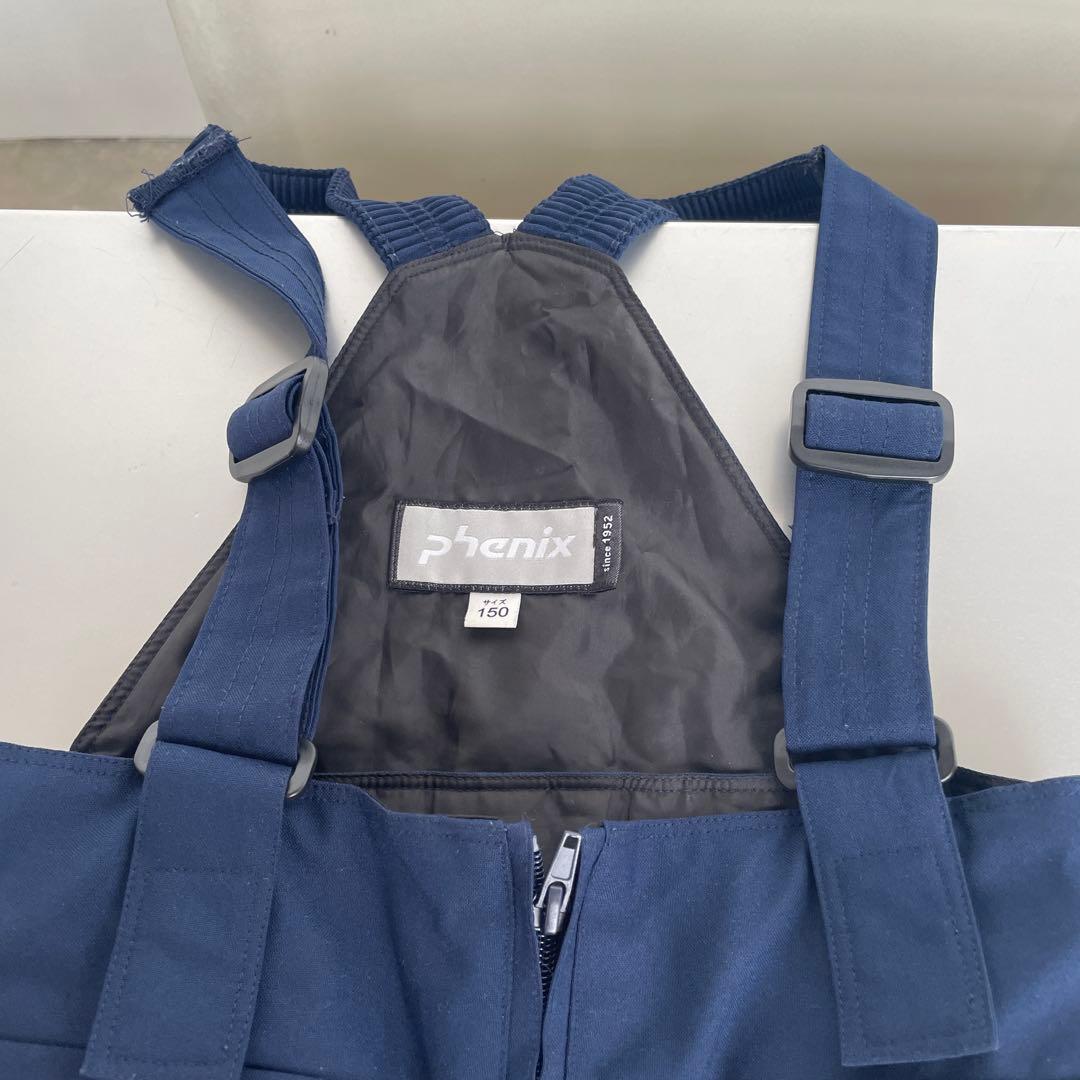 【美品】スキーウェア　phenix フェニックス 150 おまけ付き