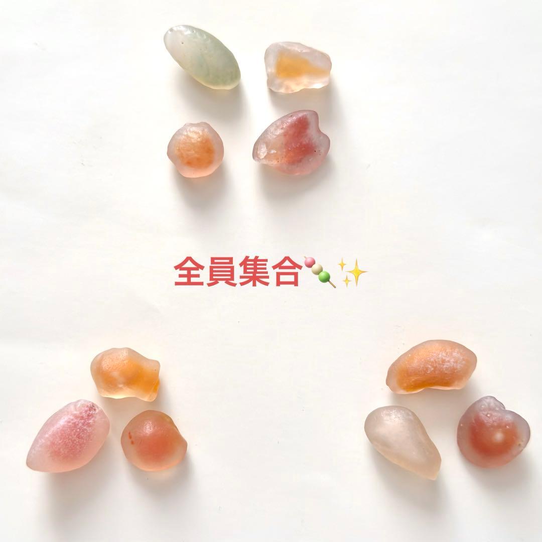 【専用ページ】豊かさが流れ込む黄金エネルギー入り✴︎豊穣の春の種 全員セット