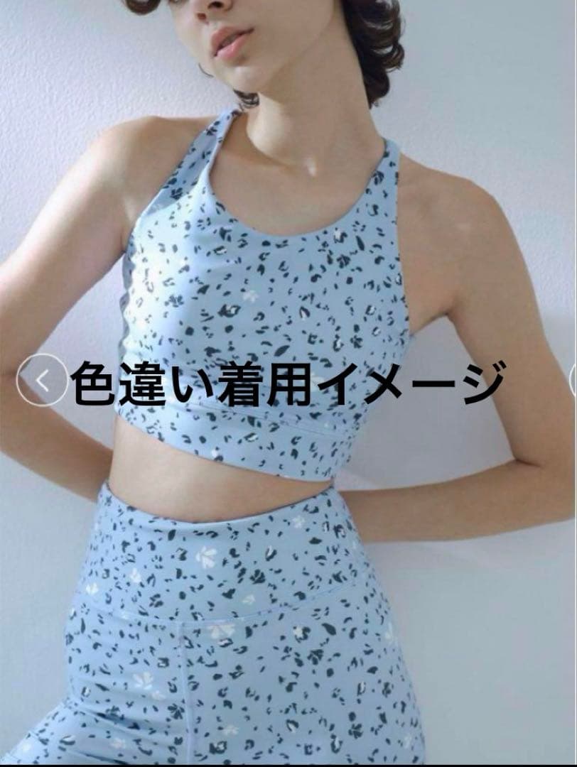 新品未開封　emmiyoga ハッピーウェルネスセット1 ネイビー
