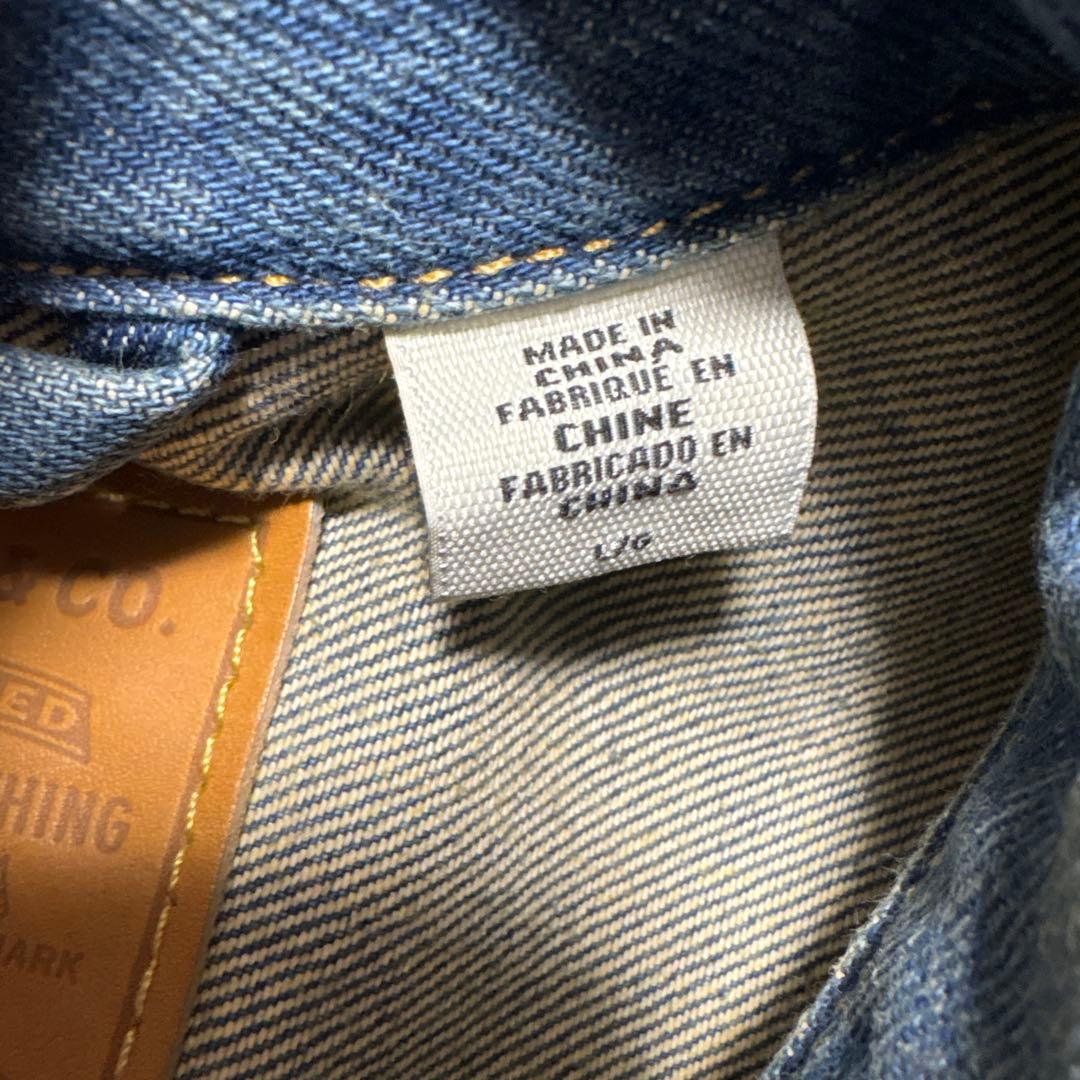 LEVI'S PREMIUM 1st 大戦モデル　デニムジャケット　L
