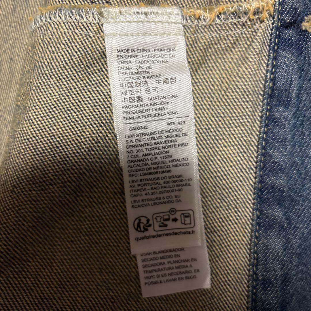 LEVI'S PREMIUM 1st 大戦モデル　デニムジャケット　L