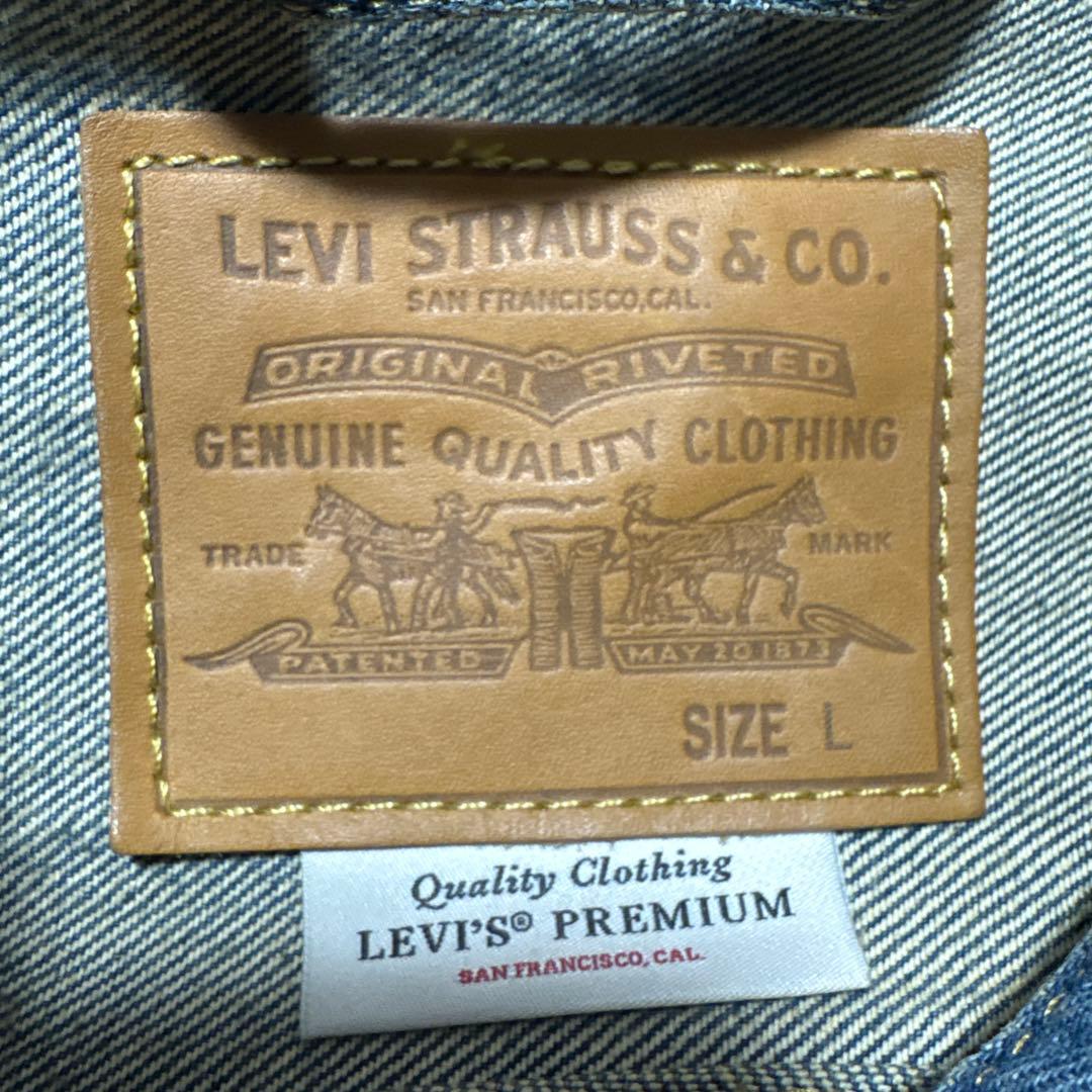LEVI'S PREMIUM 1st 大戦モデル　デニムジャケット　L