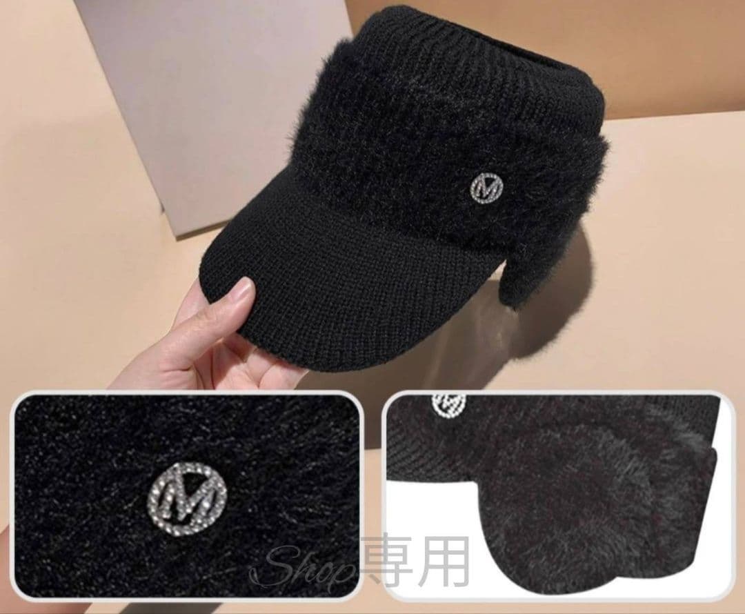 新品 ブラック ニット帽 つば付き 黒 耳当て サンバイザー ゴルフ レディース