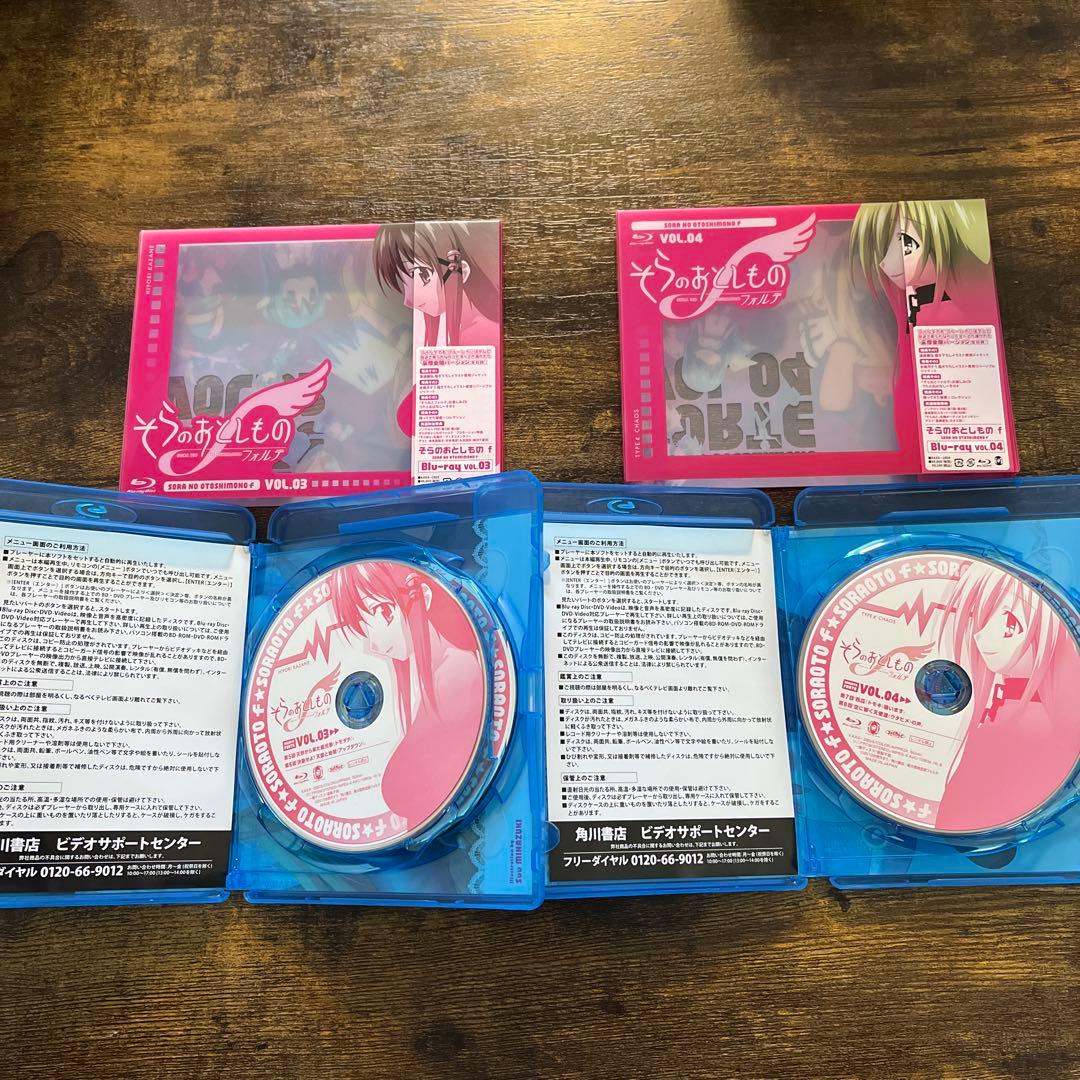 そらのおとしものf(フォルテ) 全6巻セット！