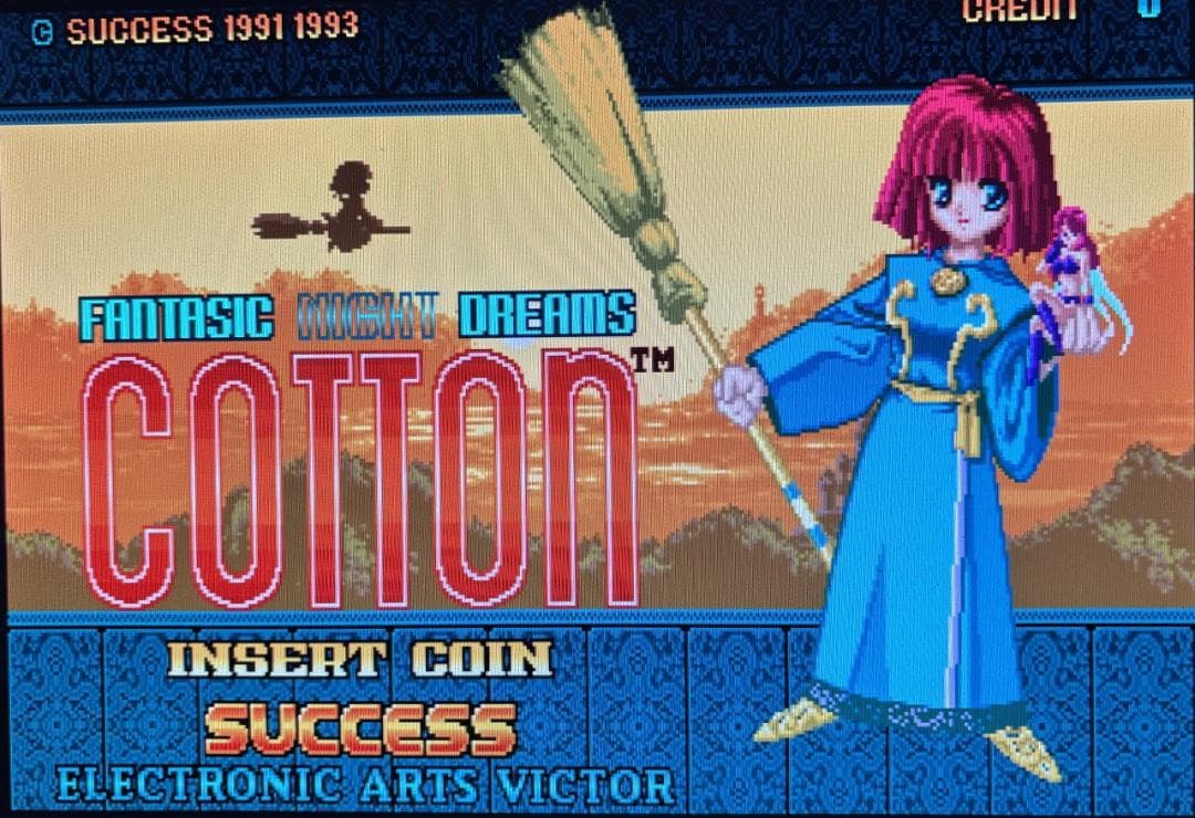 X68000用STG コットン【COTTON】