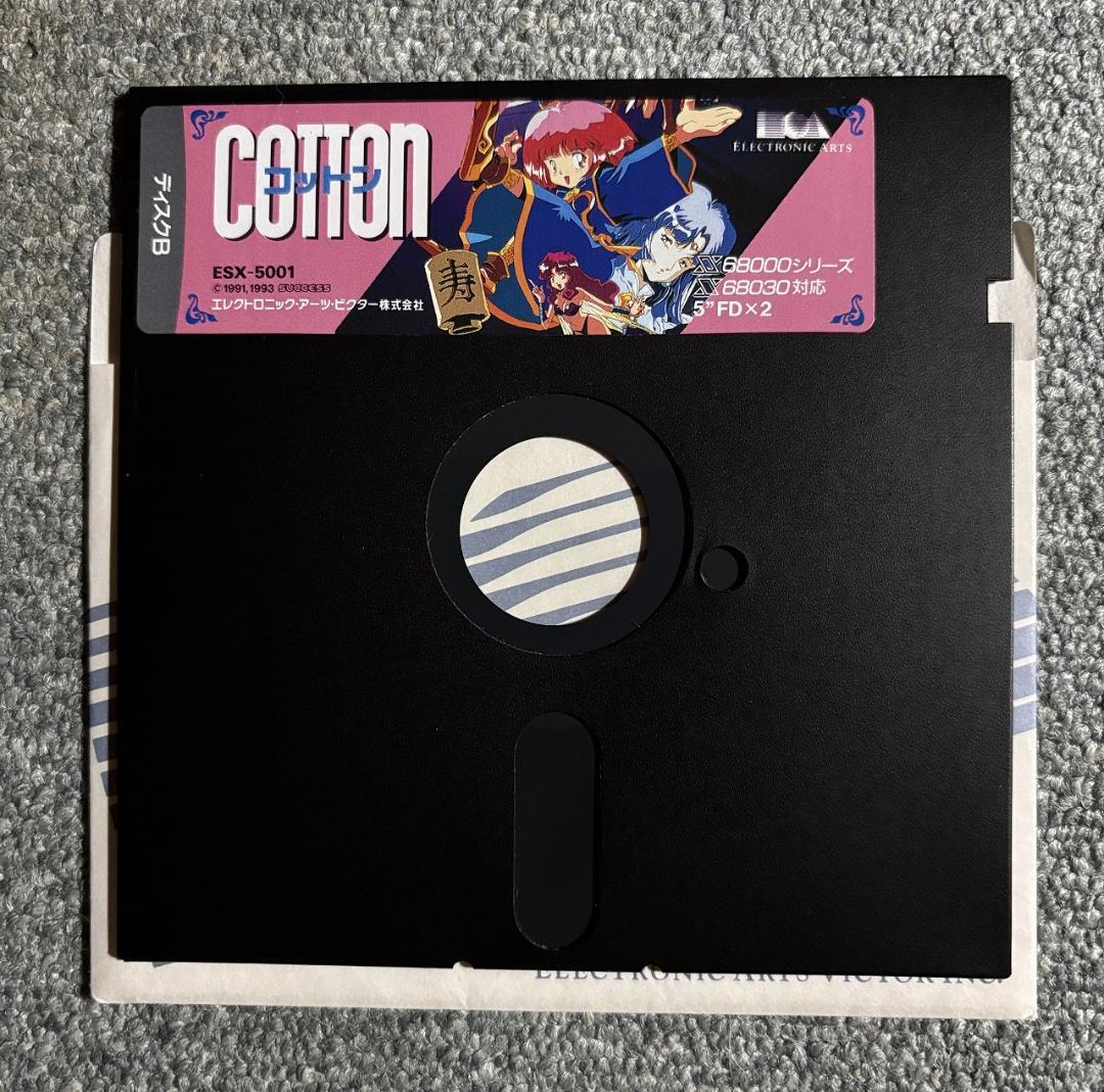 X68000用STG コットン【COTTON】