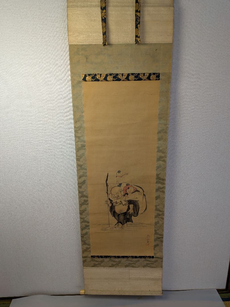 掛軸　11本セット 　竹虎他