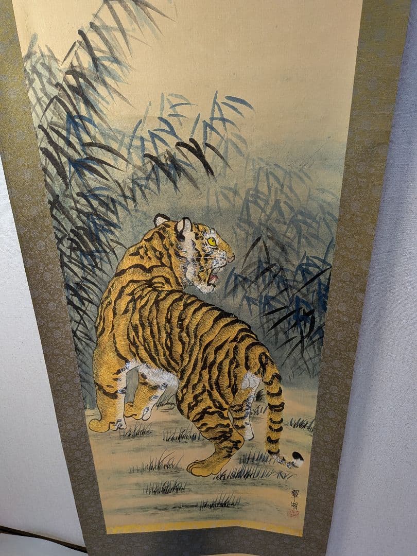 掛軸　11本セット 　竹虎他