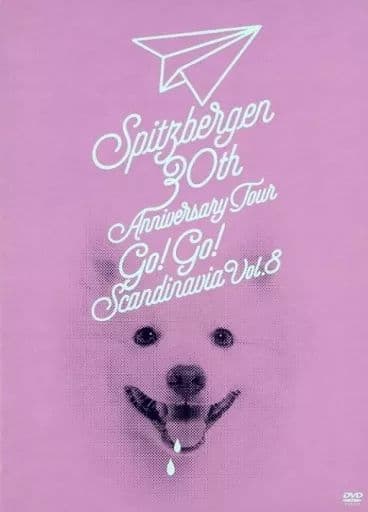 廃盤 スピッツ「GO!GO!スカンジナビア vol.8」FC限定2DVD 欠品有
