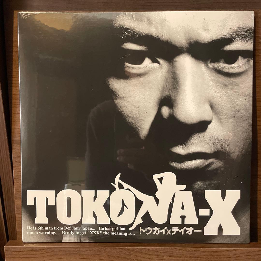 S*a様 TOKONA-Xアナログレコード 500枚限定　LP vinyl dj
