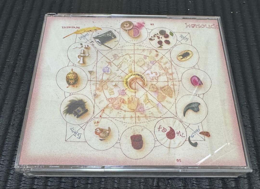 形藻土(初回限定魔導書盤)【4CD】ずっと真夜中でいいのに。