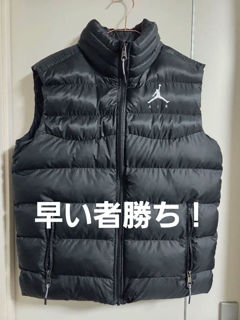 Jordan ジャンプマンエア　パファーベスト M
