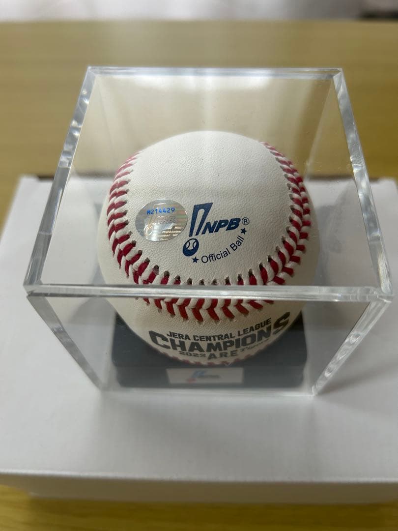 阪神タイガース 優勝記念 NPB統一球 ボール 新品未使用品