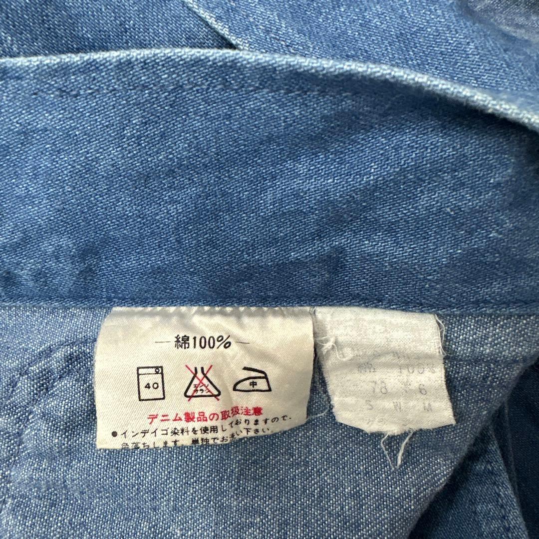 値下げ 90s ラングラー Wrangler デニム ブッシュ ジャケット M