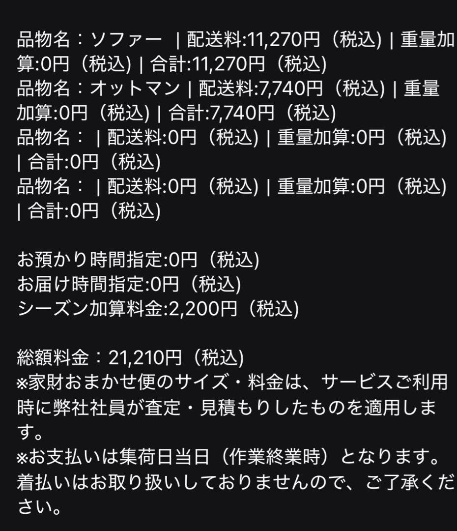 その他 argon57