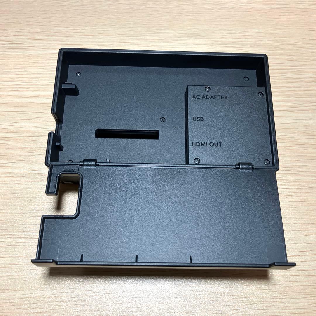 ニンテンドーSwitch