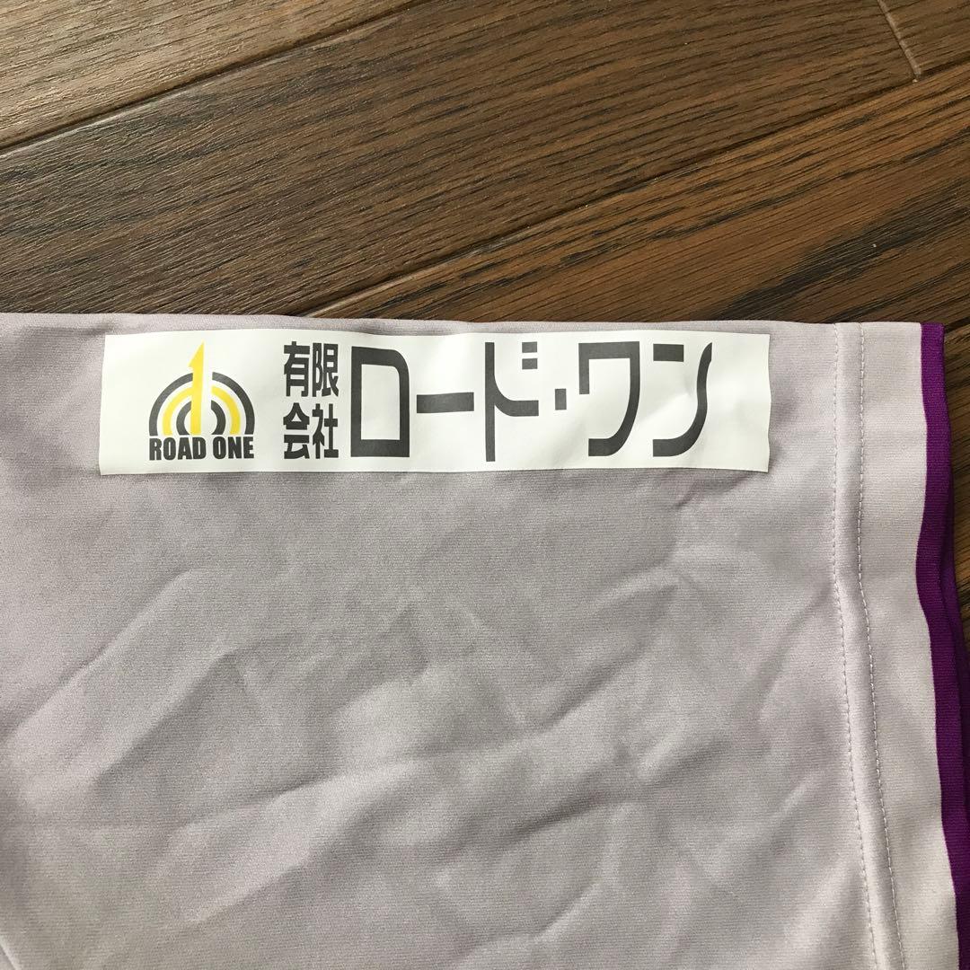 藤枝MYFC 練習着　XLサイズ