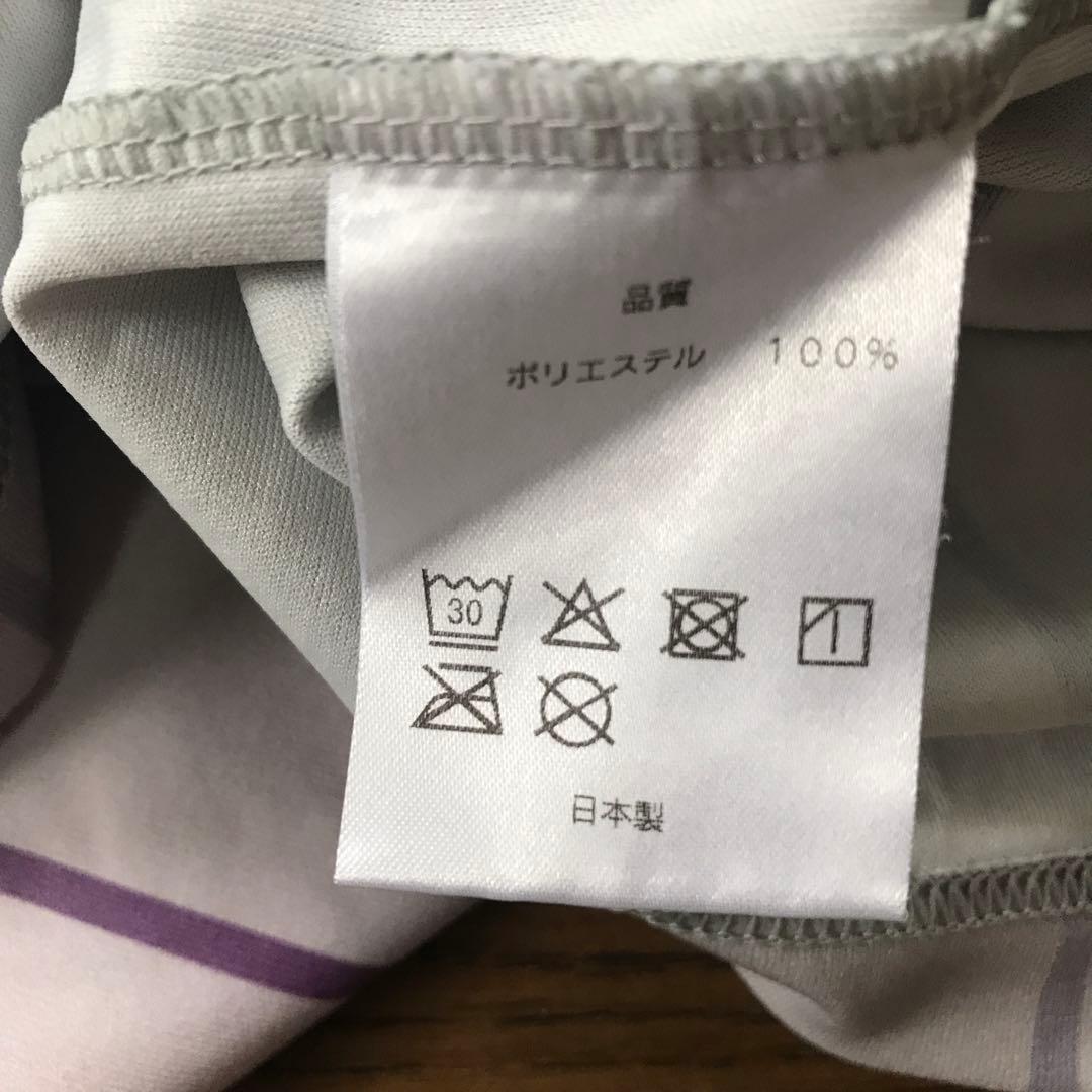 藤枝MYFC 練習着　XLサイズ