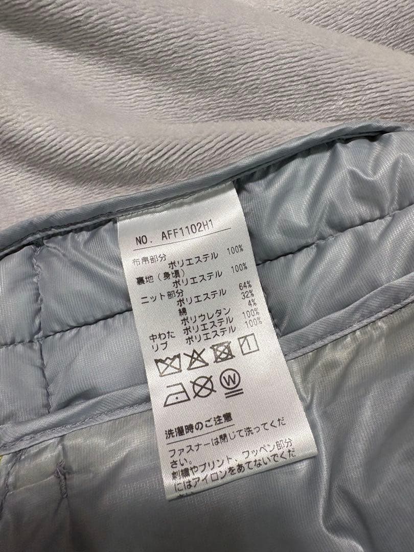 and per se（アンパスィ）　裏起毛パーカー