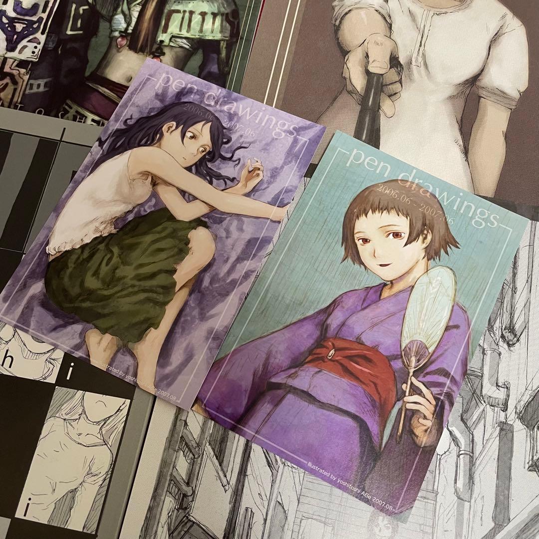 安倍吉俊 むてけいロマンス　同人誌