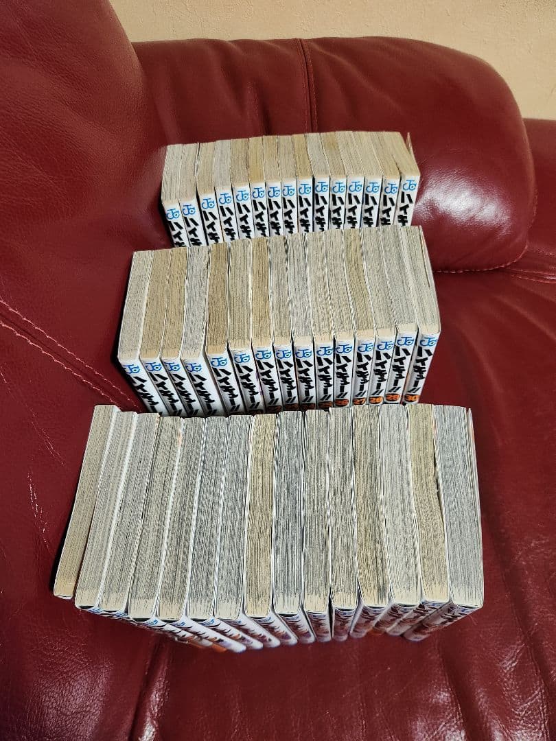 ハイキュー!! 1～45巻　全巻セット