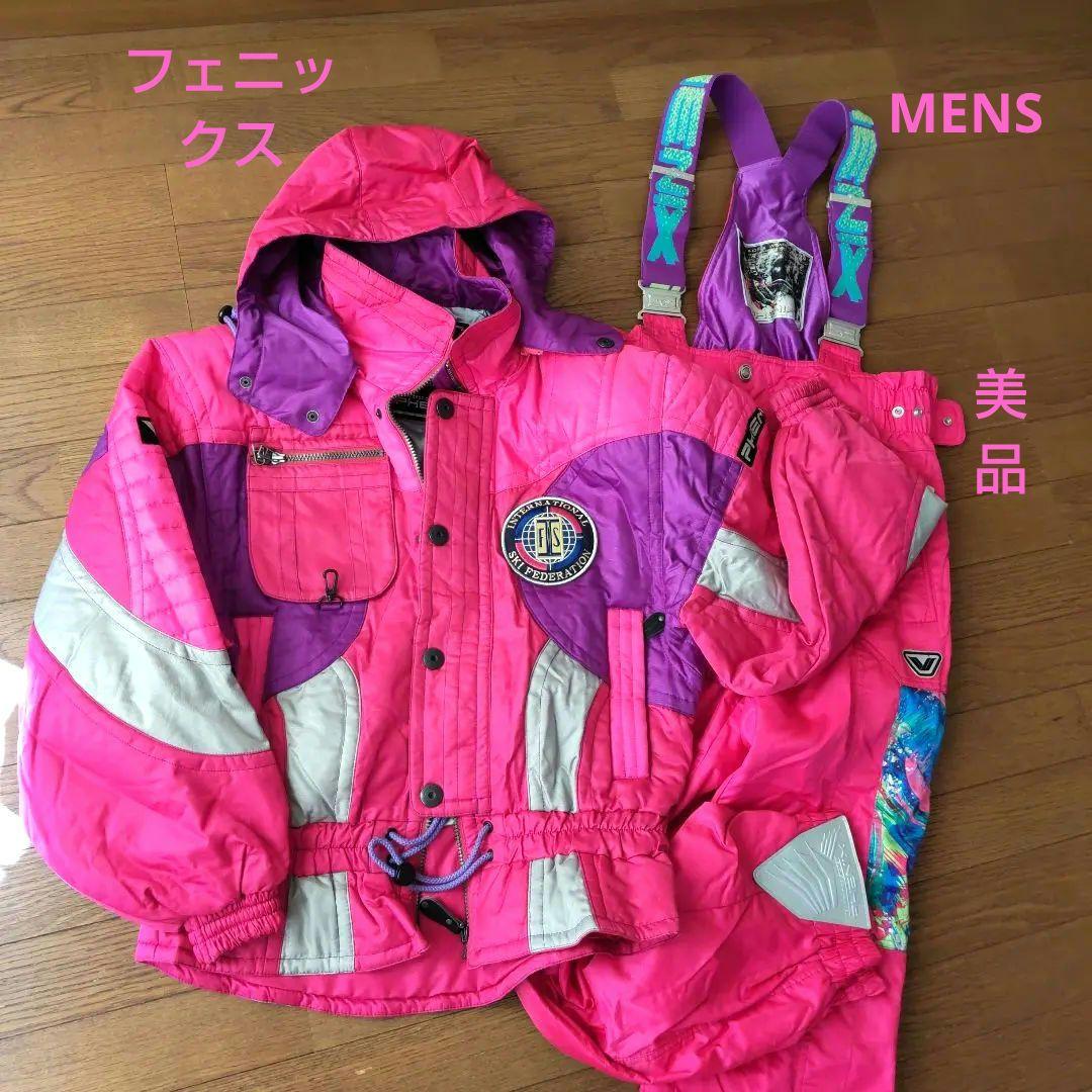☆90sヴィンテージ　フェニックススキーウェア上下男性