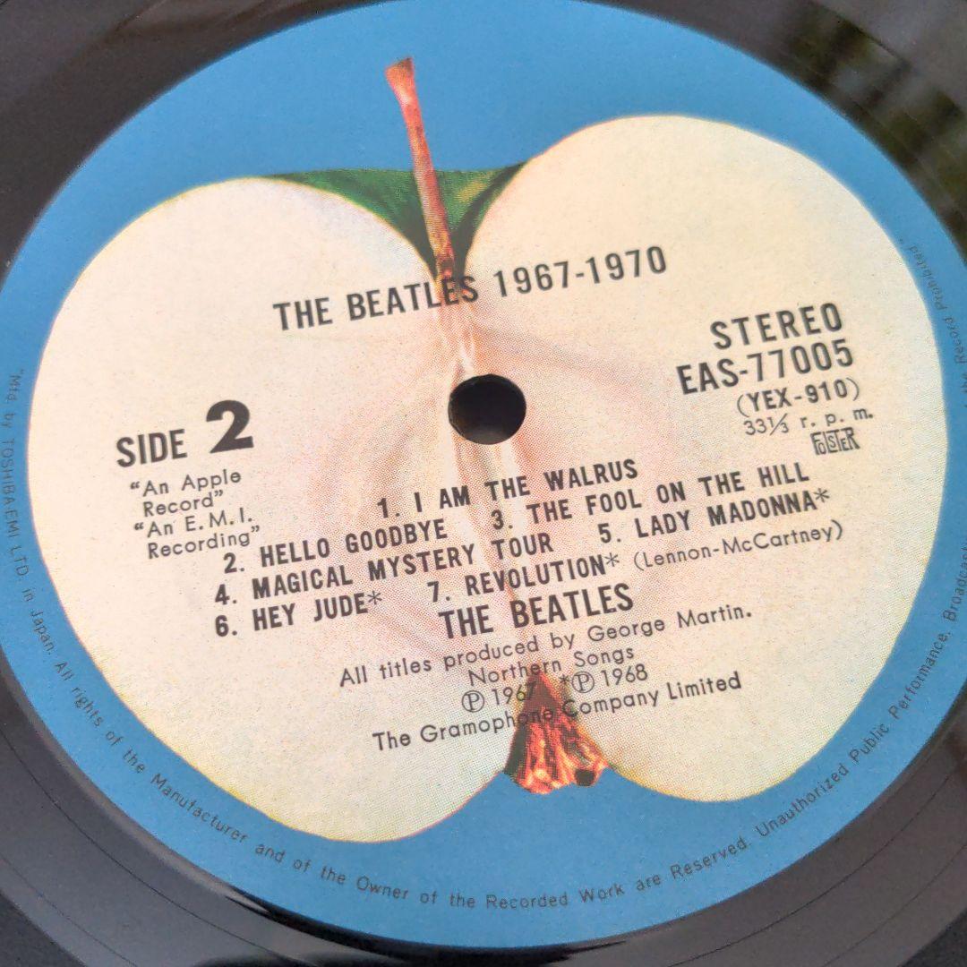 値下げ　レコード　ビートルズ　ポスター付き　ディスコグラフィ　1967-1970