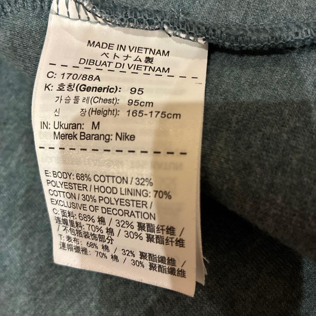 Nike フード付きジャケット M カーキ