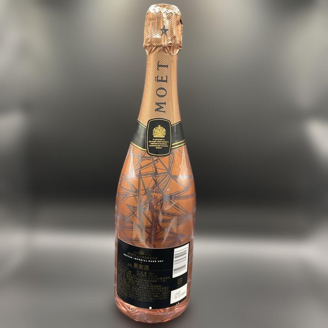 【値下げ】Moët & Chandon ロゼ スパークリングワイン 750ml