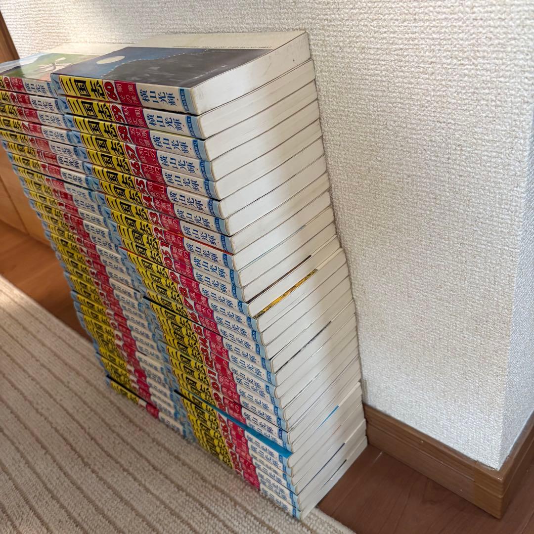 【全巻60巻＋1冊】三国志 横山光輝 全巻セット 三国志事典 付き 潮出版社