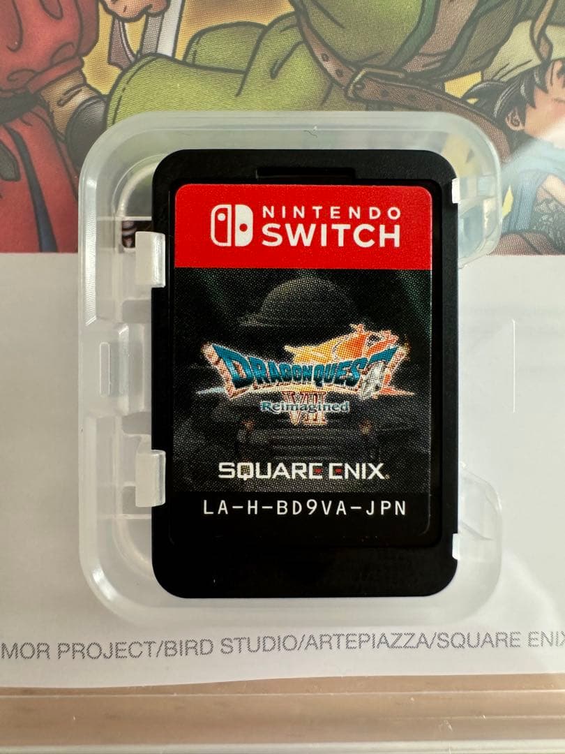 【早期購入特典未使用】ドラゴンクエスト7 Reimagined Switch2