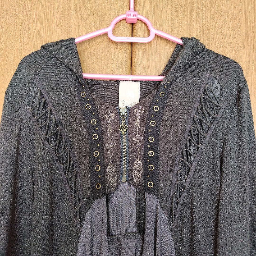 OzzOn Rozen kavalier ロングジレ