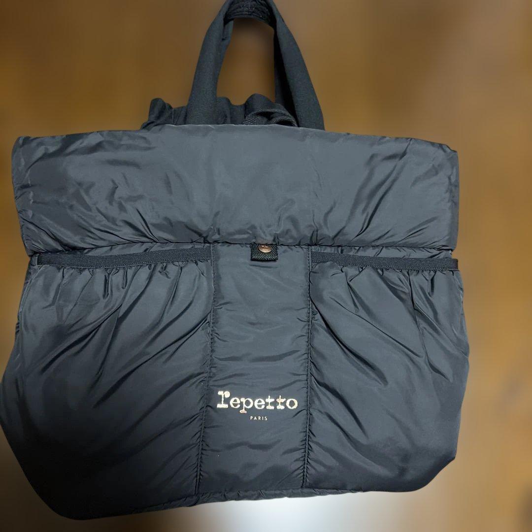 Repetto ダウンバック　リリー　バレエレッスンバッグ ブラック　ダウン素材