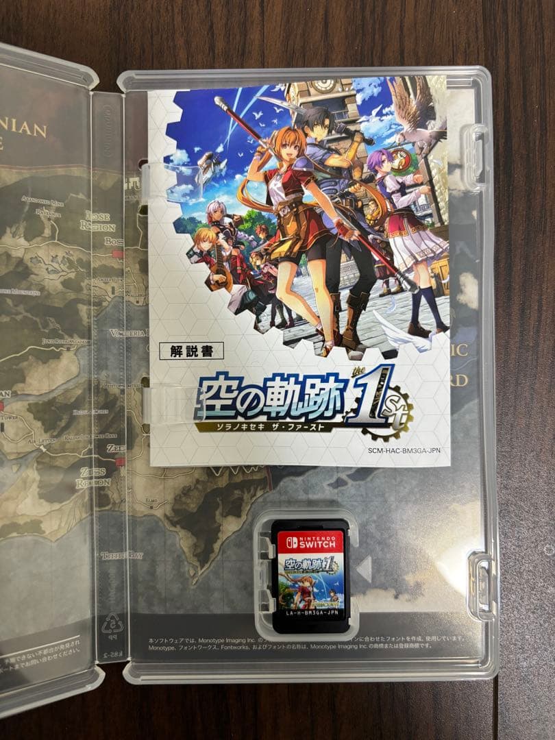 Switch 空の軌跡 the 1st 中古美品