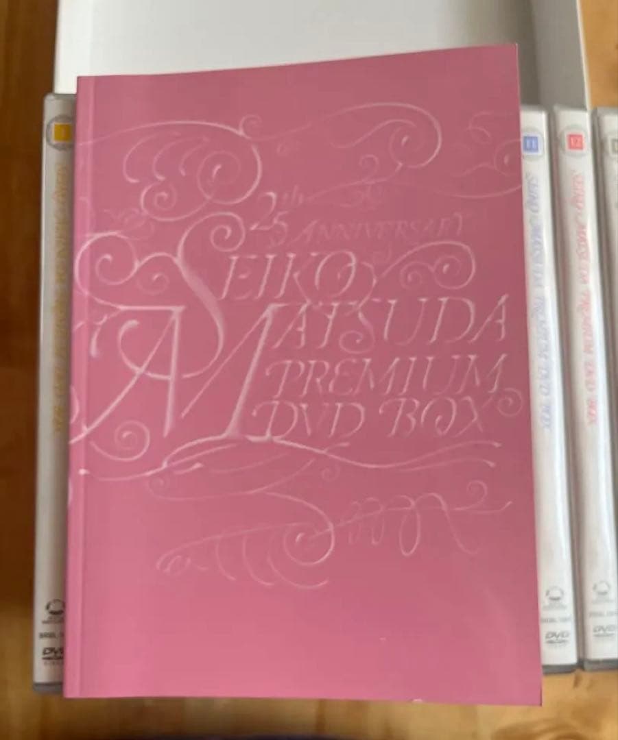 SEIKO MATSUDA PREMIUM DVD BOX 25周年記念