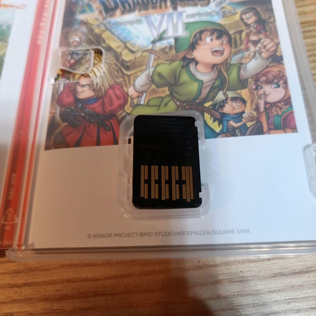 ドラゴンクエストVII