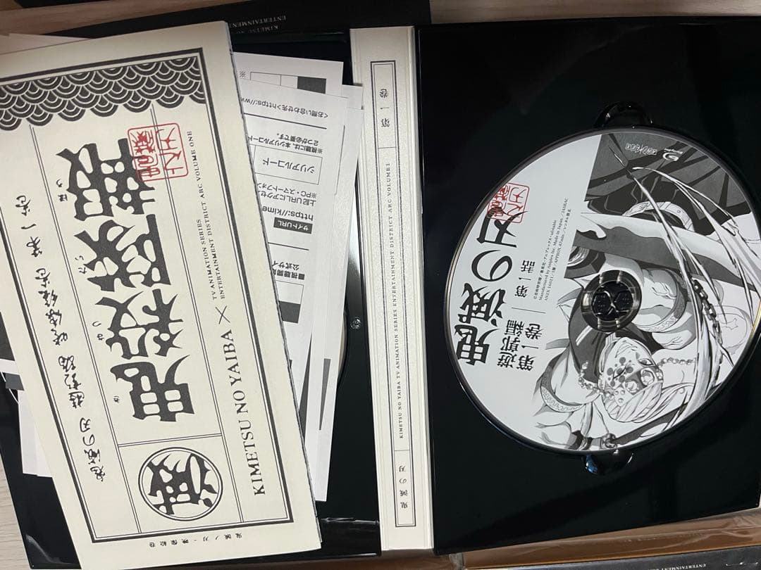 鬼滅の刃 遊郭編1巻～6巻全巻 Blu-ray 収納BOX ボックス ブルーレイ