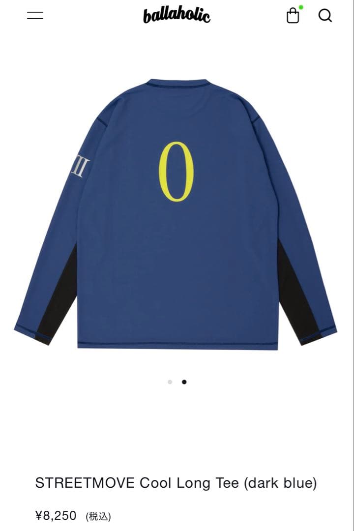 ウェア STREETMOVE Cool Long Tee (dark blue)