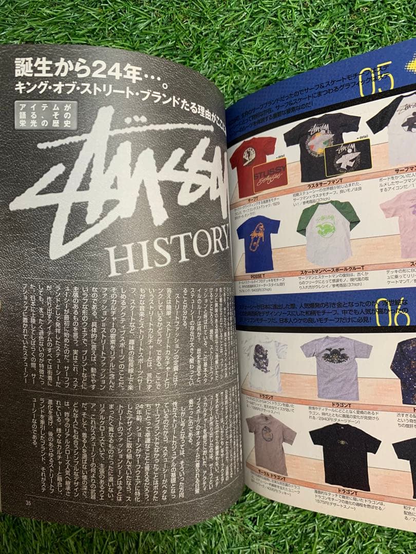 スケートボード THE STUSSY BIBLE book 2004 old stussy