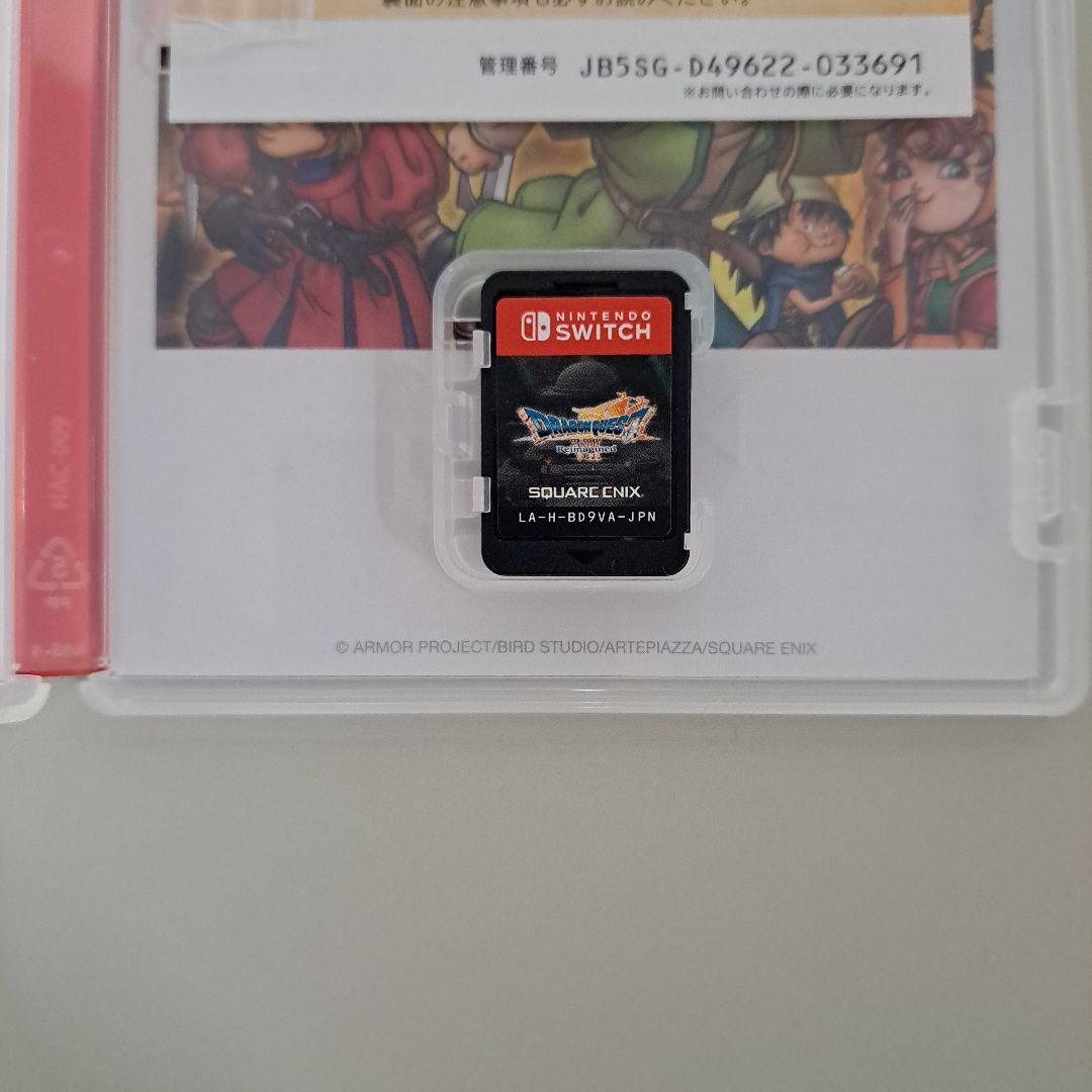 Switch ドラゴンクエスト1&2・7 Reimagined セット
