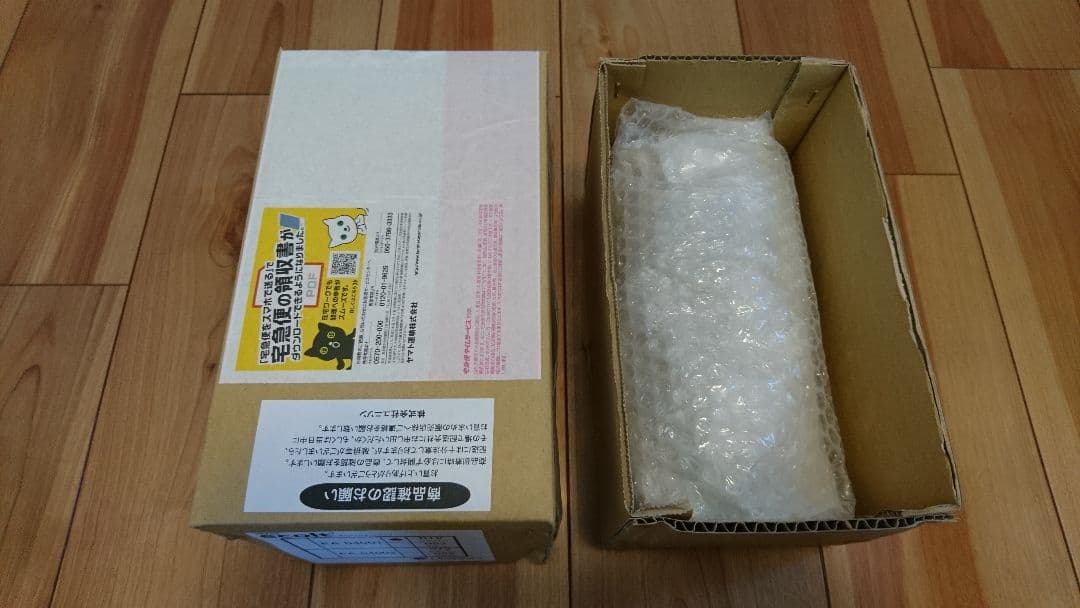 【門柱用照明・新品】ユニソン エコルトウォールライト ea04001