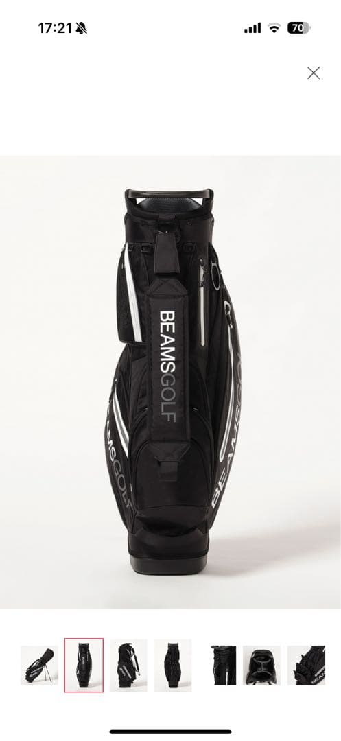BEAMS GOLF ブラック スタンドキャディバッグ