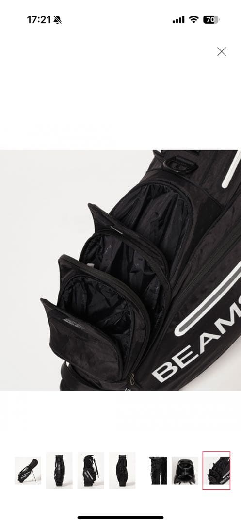 BEAMS GOLF ブラック スタンドキャディバッグ