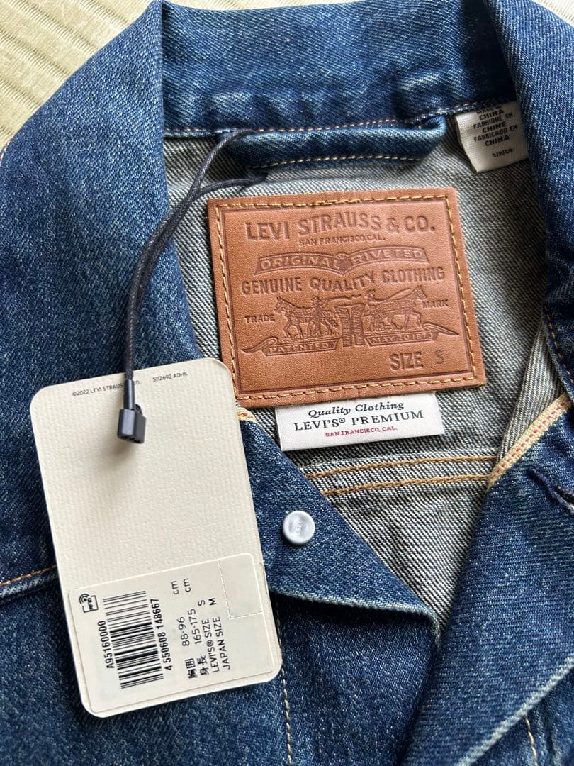 Levi's デニムジャケット サイズS premium EDIFFICE別注
