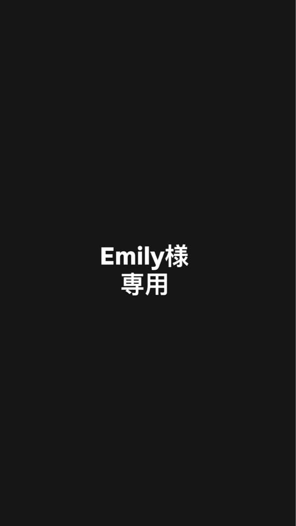 シャンプー Emily